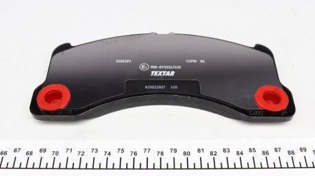 Тормозні (гальмівні) колодки textar 2455301