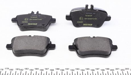 Тормозные колодки textar 2484801