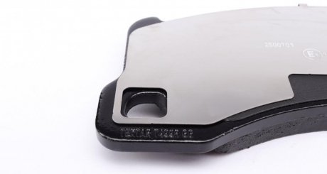 Тормозные колодки textar 2500701