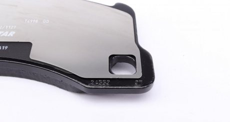 Тормозные колодки textar 2500701