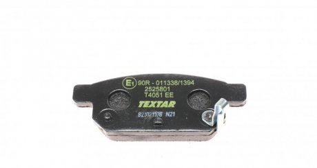 Тормозные колодки textar 2525801