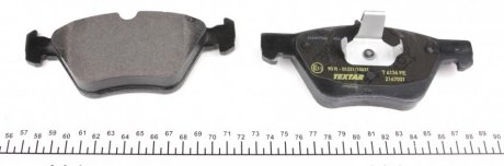 Передні тормозні (гальмівні) колодки textar 2167001