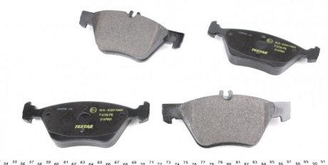 Передні тормозні (гальмівні) колодки textar 2167001