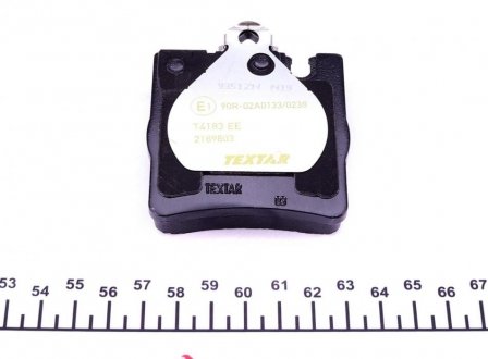Задние тормозные колодки textar 2189803
