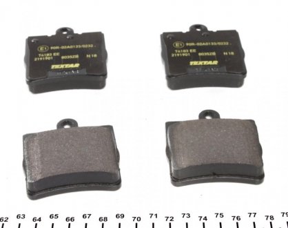 Задние тормозные колодки textar 2191901