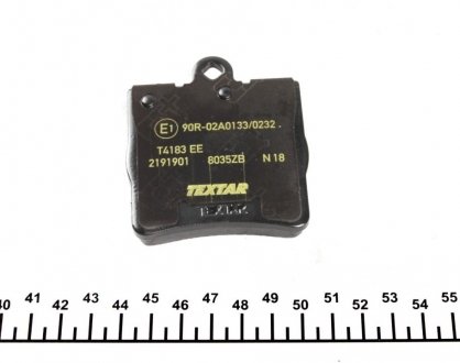 Задние тормозные колодки textar 2191901