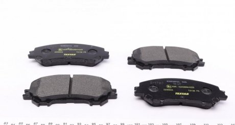 Передние тормозные колодки textar 2206503