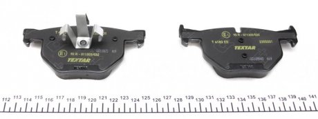 Задние тормозные колодки textar 2355001