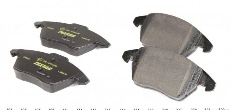 Передние тормозные колодки textar 2358901