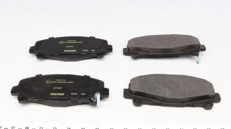 Передние тормозные колодки textar 2476601