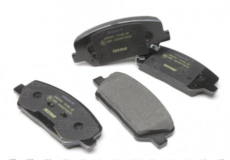 Передние тормозные колодки textar 2491501