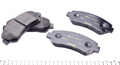 Передние тормозные колодки textar 2520201