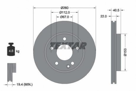 Вентилируемый тормозной диск textar 92091303