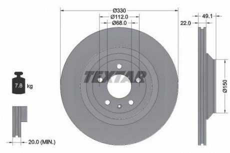 Вентилируемый тормозной диск textar 92132603