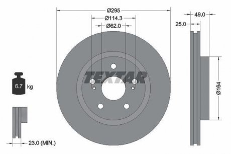 Вентилируемый тормозной диск textar 92156503