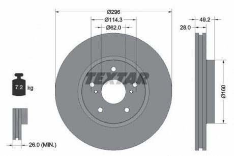 Вентилируемый тормозной диск textar 92174303