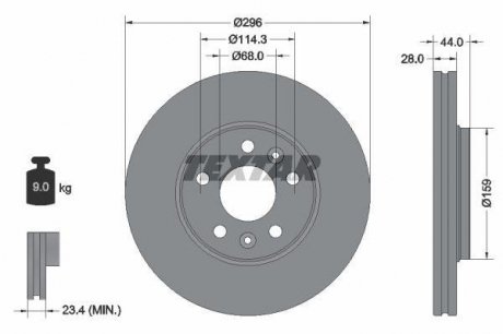 Вентилируемый тормозной диск textar 92268803