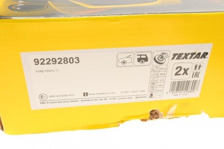 Гальмівний диск textar 92292803