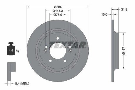 Гальмівний диск textar 92293103 на Hyundai I30