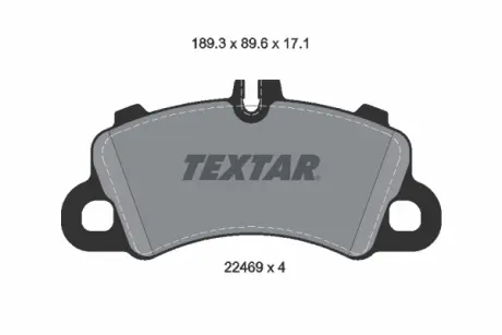 Колодки ручного (стоячого) гальма Textar 2246901