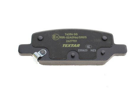 Колодки ручного (стоячого) тормоза textar 2627701