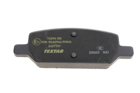 Колодки ручного (стоячого) тормоза textar 2627701