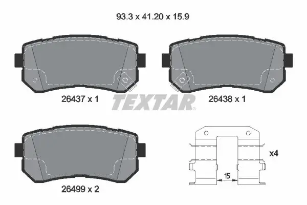 Колодки ручного (стоячого) гальма Textar 2643701 (фото 1)