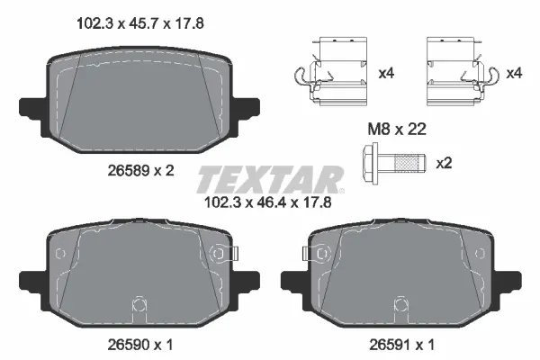 Колодки ручного (стоячого) гальма Textar 2658901 (фото 1)