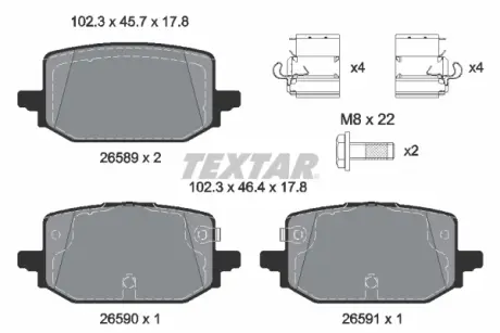 Колодки ручного (стоячого) тормоза textar 2658901