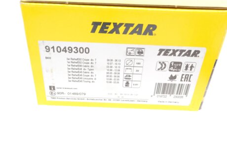 Колодки ручного (стоячого) тормоза textar 91049300