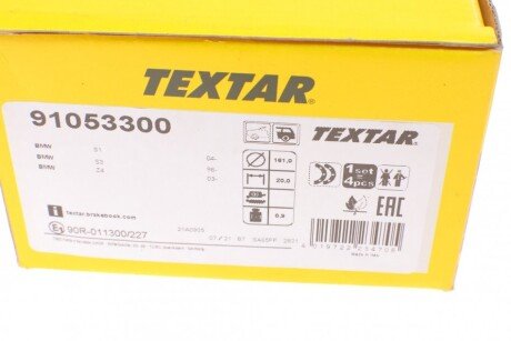 Колодки ручного (стоячого) тормоза textar 91053300