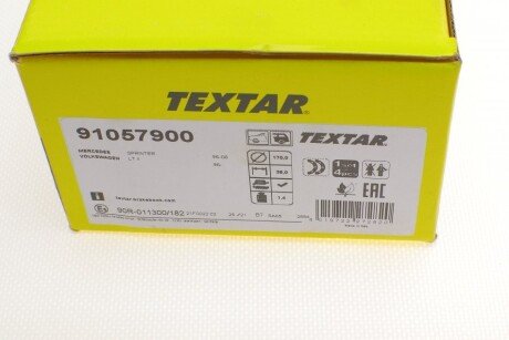 Колодки ручного (стоячого) тормоза textar 91057900