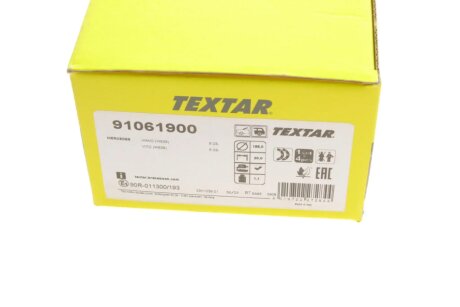 Колодки ручного (стоячого) гальма textar 91061900