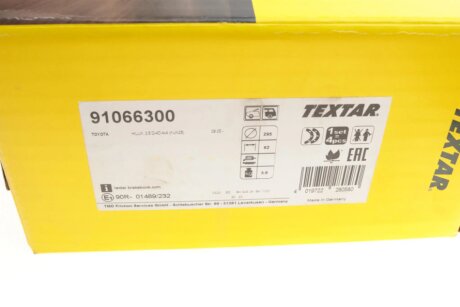 Колодки ручного (стоячого) гальма textar 91066300