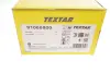 Колодки ручного (стоячого) гальма Textar 91066800 (фото 6)
