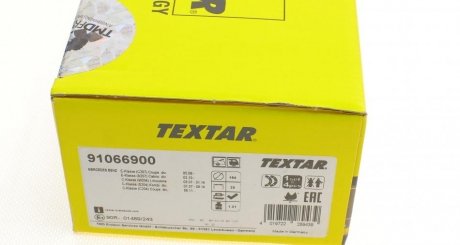 Колодки ручного (стоячого) тормоза textar 91066900