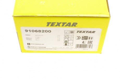 Колодки ручного (стоячого) тормоза textar 91068200