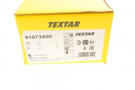 Колодки ручного (стоячого) тормоза textar 91073400