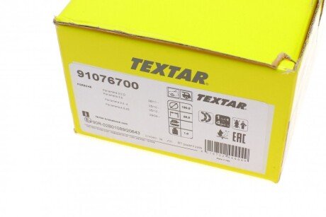 Колодки ручного (стоячого) гальма textar 91076700