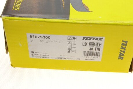 Колодки ручного (стоячого) тормоза textar 91079300