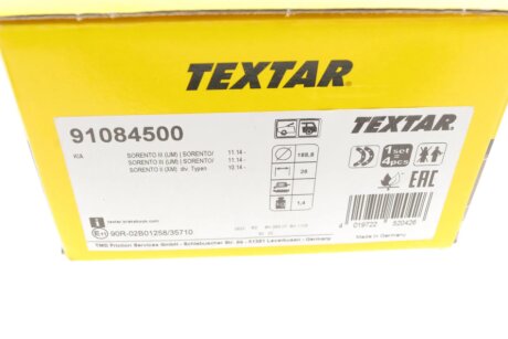 Колодки ручного (стоячого) гальма textar 91084500