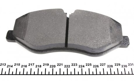 Передние тормозные колодки textar 2206201