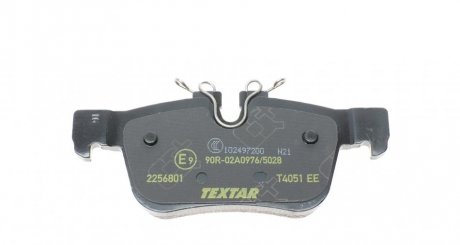 Тормозные колодки textar 2256801