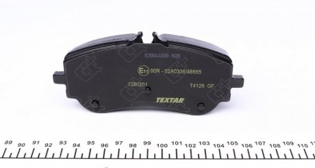 Тормозные колодки textar 2280201