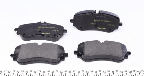 Тормозные колодки textar 2280201