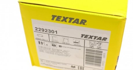 Тормозные колодки textar 2292301