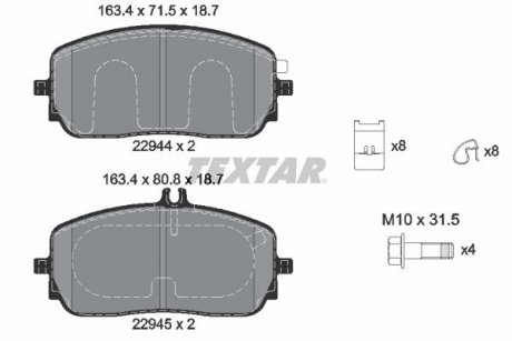 Тормозні (гальмівні) колодки textar 2294401