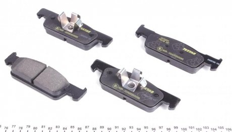 Передние тормозные колодки textar 2570201