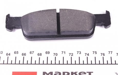 Передние тормозные колодки textar 2570201