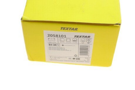 Комплект гальмівних колодок textar 2058101